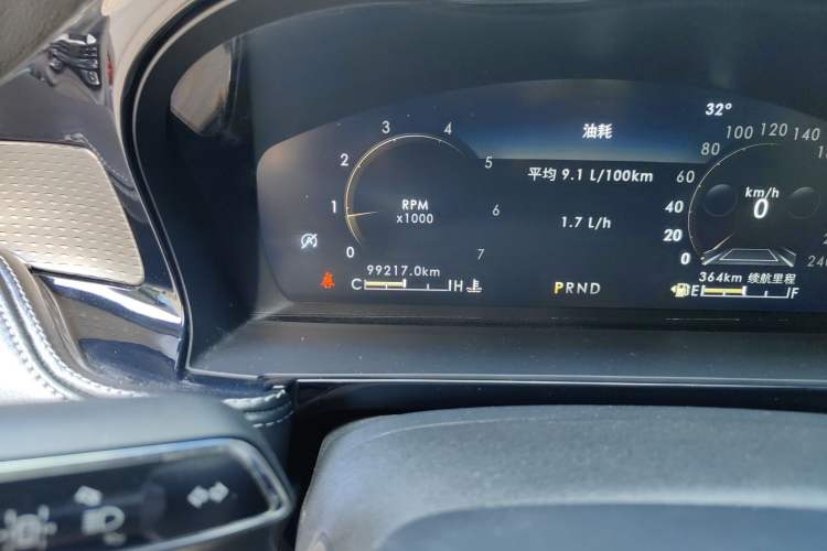 Used Lincoln Corsair 2021 2.0T Two-Wheel-Drive Luxury Edition