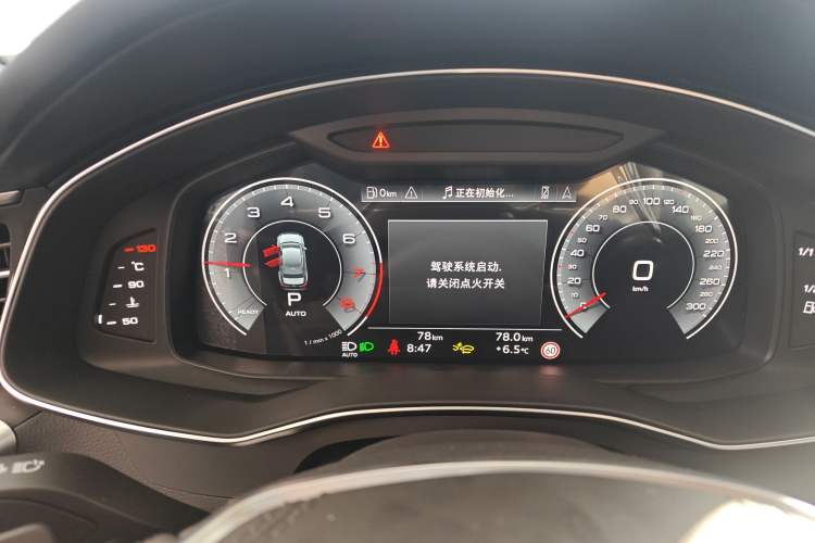 Used Audi A6L 2026 45 TFSI quattro Prestige Dynamic Edition