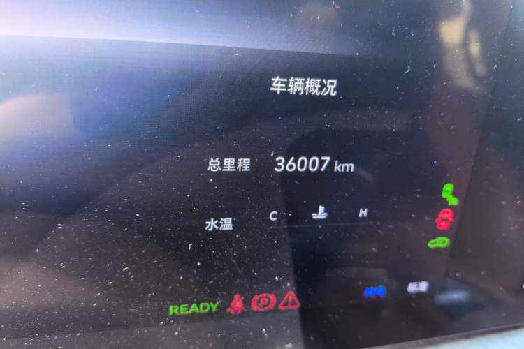 Used Wey Lanshan 2023 Four-Wheel Drive Ultra-Long Range Version