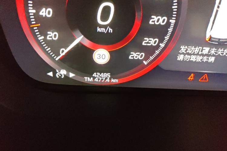 Used Volvo XC60 2019 T5 4x4 Zhiya Sport Edition China VI Standard
