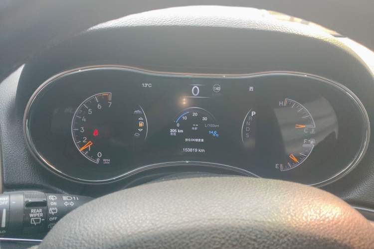 Used Jeep Grand Cherokee 2014 3.6L Elite Navigation Edition
