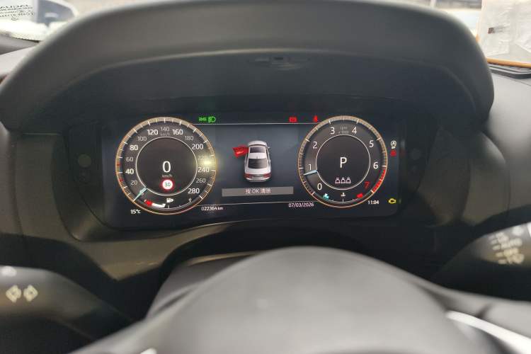 Used Jaguar XEL 2024 2.0T 250 PS R-DYNAMIC S Advanced Sport Edition
