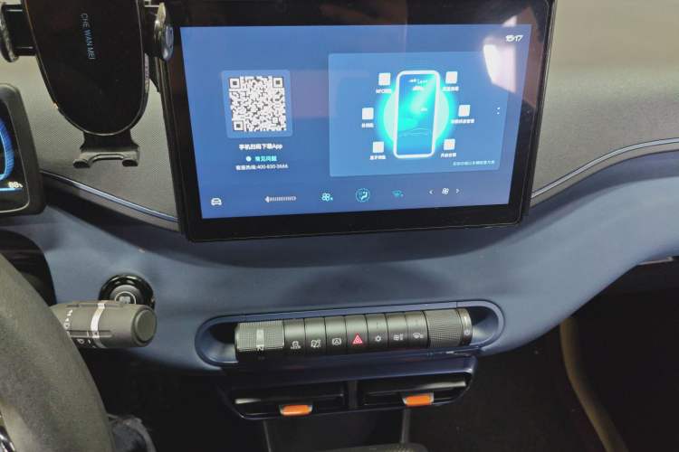 Used BYD Seagull 2023 Active Version