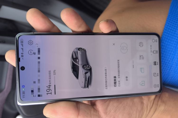 Used Nio ET5 2022 75 kWh Vehicle Key