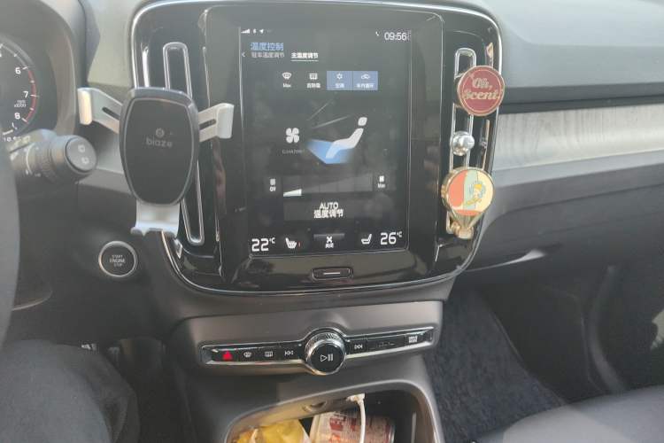 Used Volvo XC40 2021 T4 Four-Wheel Drive Smart Luxury Edition
