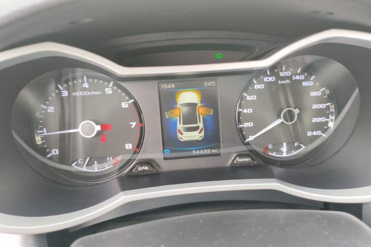 Used Geely Auto Emgrand GS 2018 Sport Edition 1.4T Automatic LingShang Model