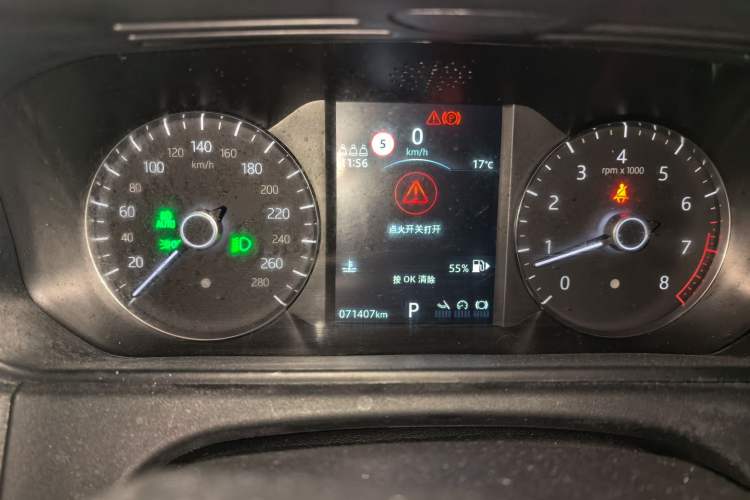 Used Land Rover Range Velar 2018 P250 S