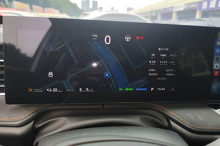 Used Roewe D5X DMH 2024 135 Tech Edition
