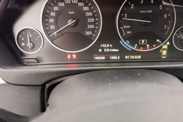 Used BMW 3 Series 2018 320Li Fashion Model
