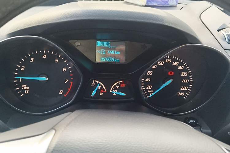 Used Ford Kuga 2013 1.6L GTDi Two-Wheel-Drive Trend Model
