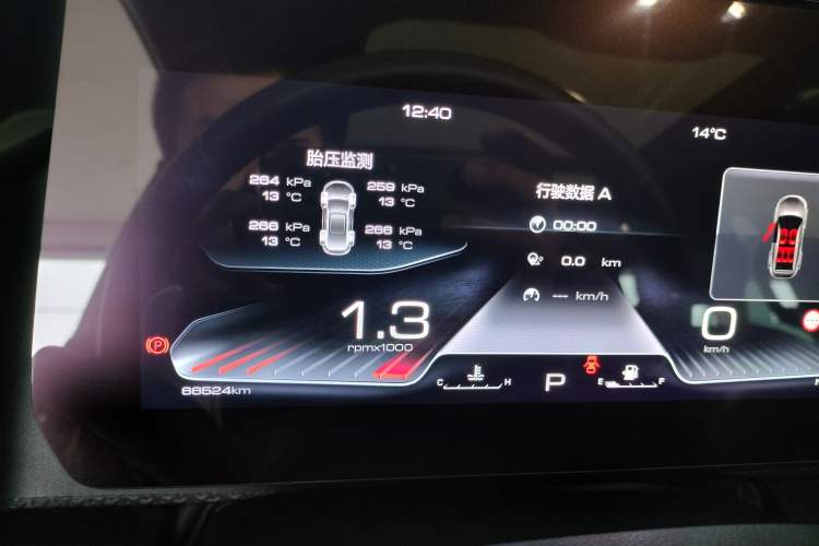 Used Haval DARGO 2022 2.0T DCT All-Wheel-Drive Xiaotianque Version Instrument Cluster