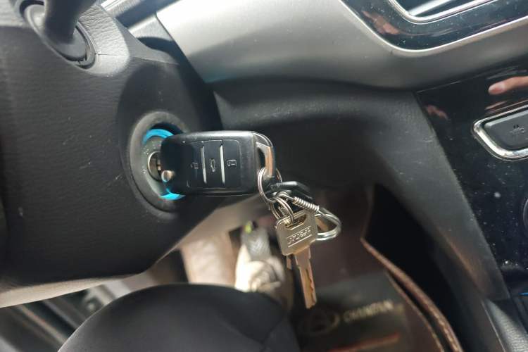 Used CHANGAN KAICHENG Oushang A600 2016 1.5L Manual Luxury 7-Seater Vehicle Key