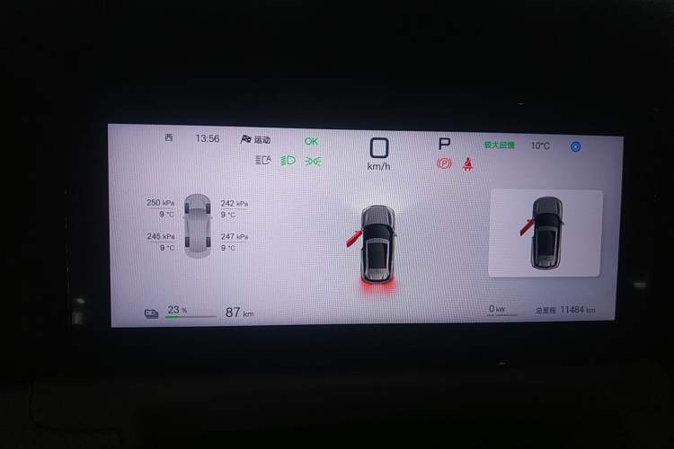 Used BYD Yuan UP 2025 Intelligent Driving Version 401 km Beyond-Range Edition
