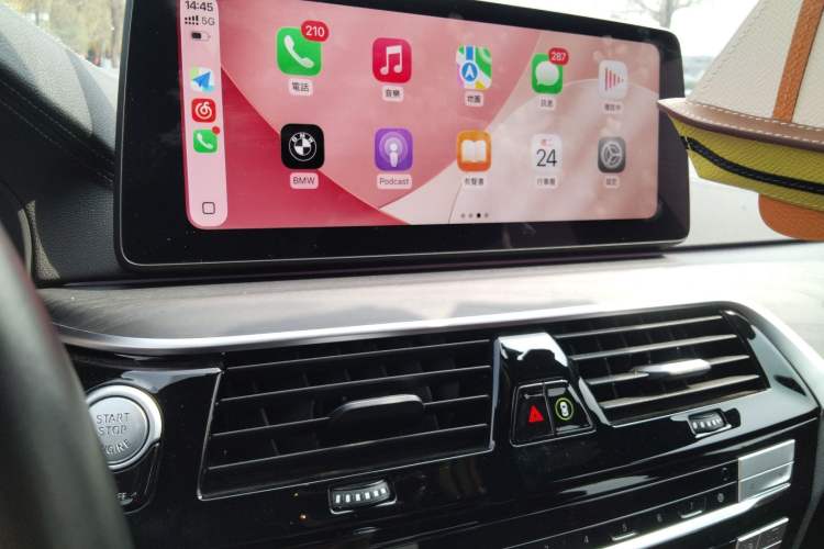 Used BMW 5 Series 2023 530Li Leading Model M Sport Package