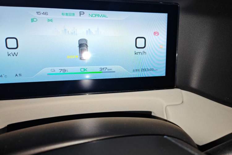 Used BYD Yuan UP 2024 401 km Active Version
