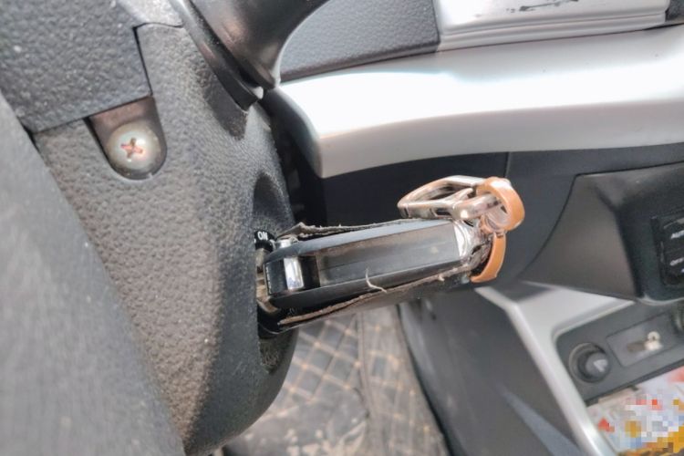 Used JAC Group Refine S3 2016 1.5L CVT Luxury Smart Version Vehicle Key