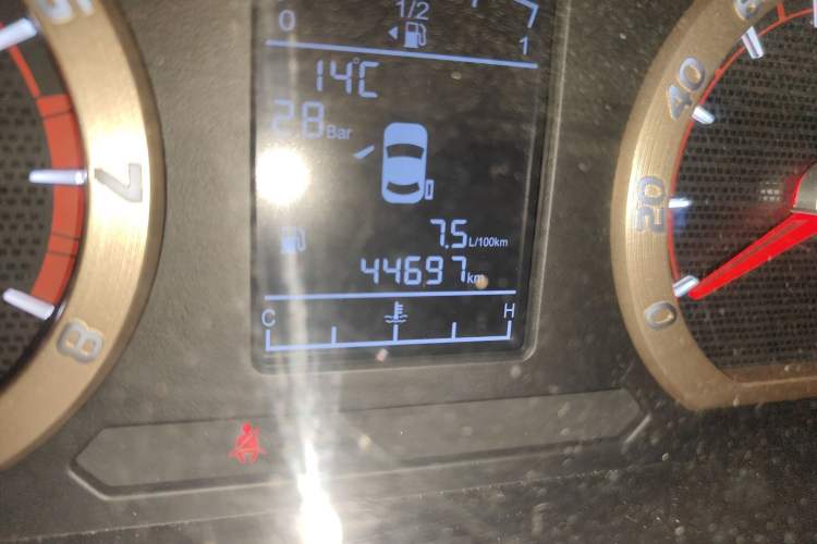 Used FORTHING Lingzhi 2020 M5L 1.6L Base Model 9 Seats Odometer Close Up