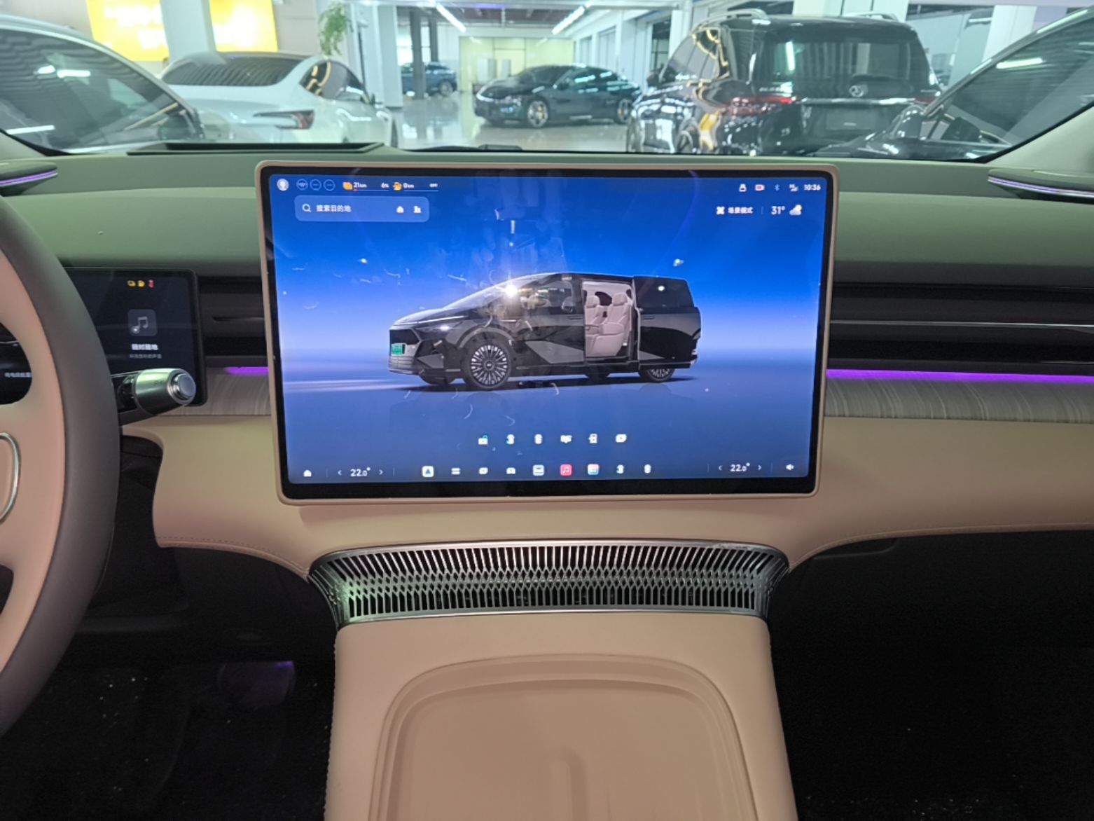 XPeng X9 2026 Model—Range-Extended Version 1602 Max — снимка 18