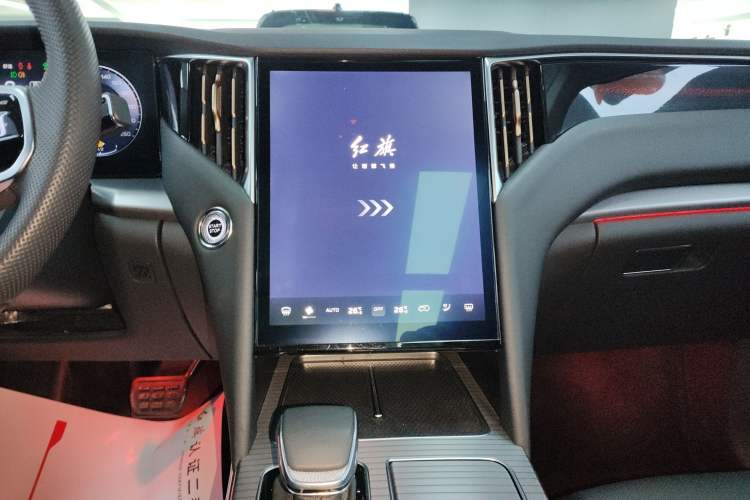 Used Hongqi HS7 PHEV 2024 2.0T PHEV Four-Wheel Drive Flagship Edition 6 Seats