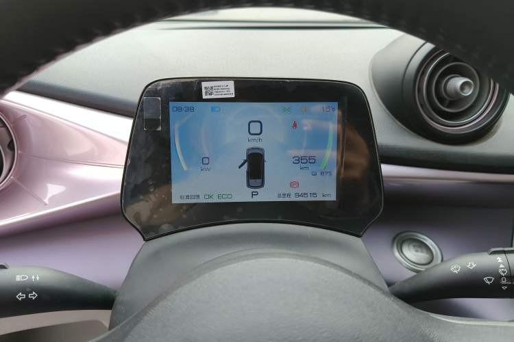 Used BYD Dolphin 2021 405 km Fashion Edition