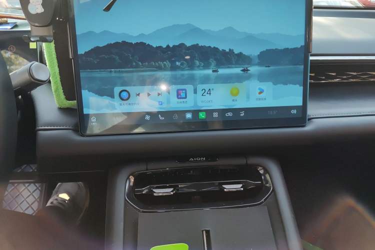 Used AION RT 2025 650 Zhijihao Edition
