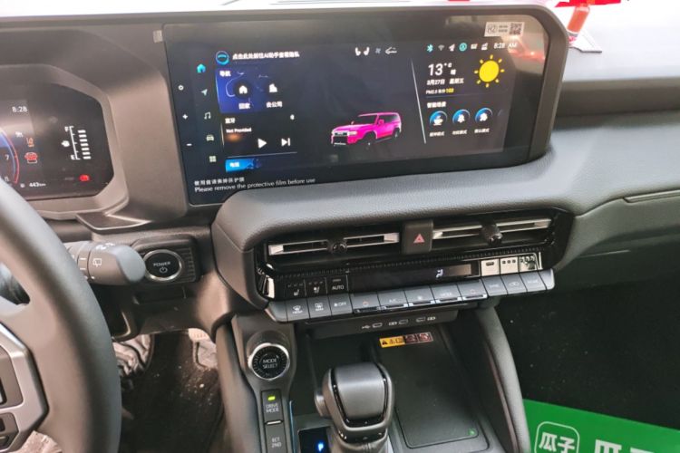 Used Toyota Prado 2025 2.4T All-Weather TX Version 5 Seats