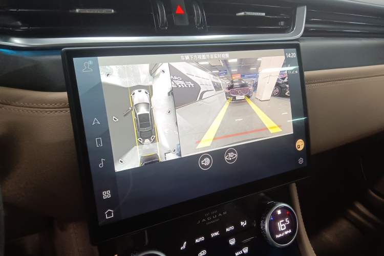 Used Jaguar XFL 2024 2.0T P250 Two-Wheel Drive Prestige Luxury Edition Audio And AC Panel