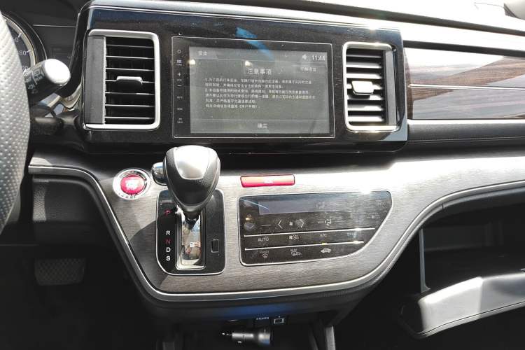 Used Honda Elysion 2016 2.4L Luxury Edition Audio And AC Panel