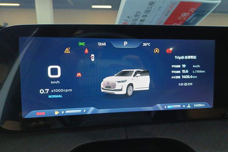 Used Chery Tiggo 9 2025 2.0T Automatic Two-Wheel Drive Luxury Edition 5 Seats