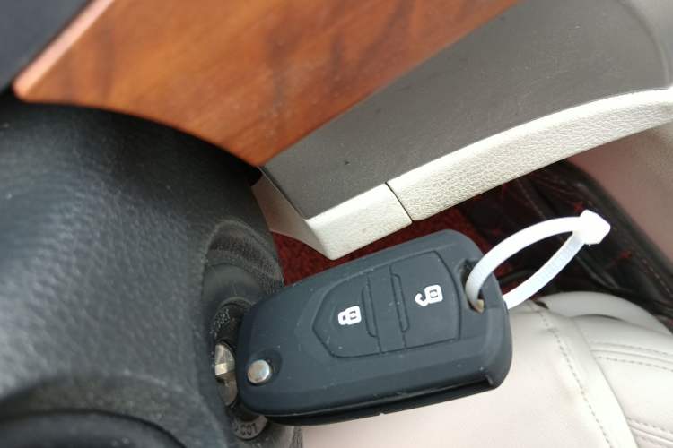 Used SAIC MAXUS G10 2016 2.0T Automatic Elite Edition Vehicle Key