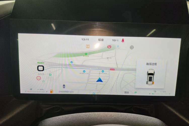 Used Haval H Dog New Energy 2024 Hi4 102km Trend Electric Version Plus