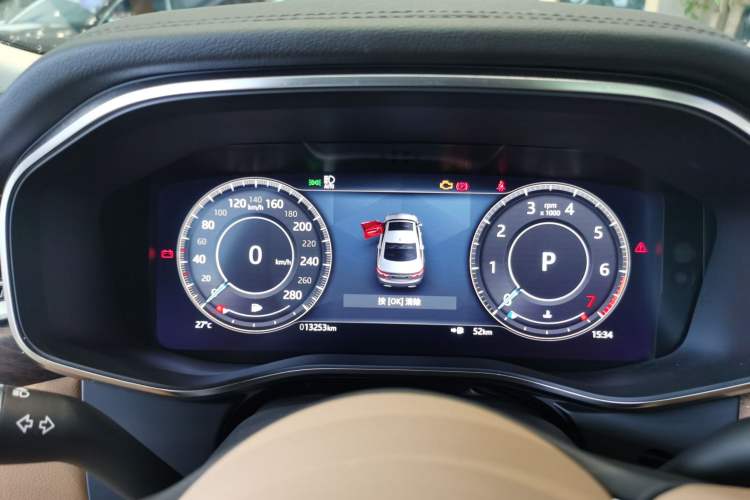 Used Jaguar XFL 2022 XFL 2.0T P250 Two-Wheel-Drive Prestige Luxury Edition