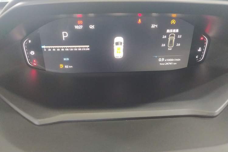 Used CHANGAN CS55PLUS 2022 2nd Generation 1.5T DCT Prestige Version Instrument Cluster