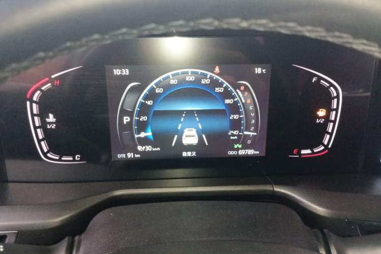 Used CHANGAN CS75 PLUS 2020 2.0T Automatic Pilot Version