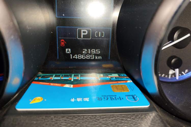 Used Subaru Outback 2016 2.5i Luxury Navigation Edition