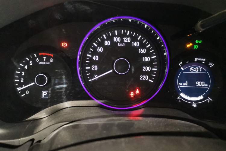 Used Honda Vezel 2020 220 TURBO CVT Elite Edition
