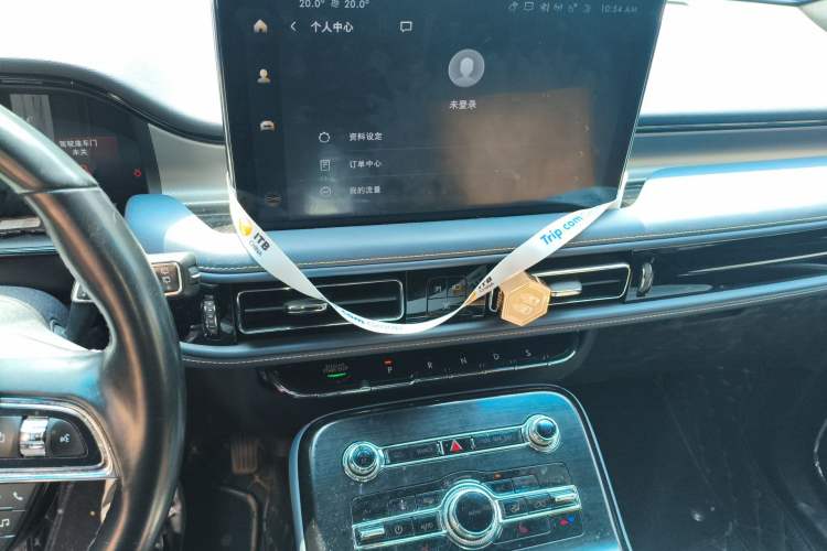 Used Lincoln Nautilus 2021 2.0T Four-Wheel Drive Luxury Edition Audio And AC Panel