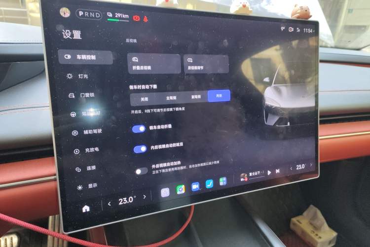 Used Xiaomi Auto SU7 2024 Four-Wheel Drive Ultra-Long Range Advanced Intelligent Driving Max Edition
