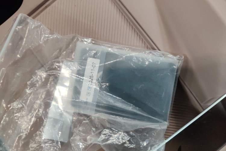 Used XPeng MONA M03 2025 620 Ultra-Long Range Plus
