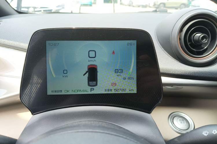 Used BYD Dolphin 2023 420 km Free Version