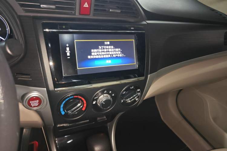 Used Honda Crider 2016 1.8L CVT Luxury Edition