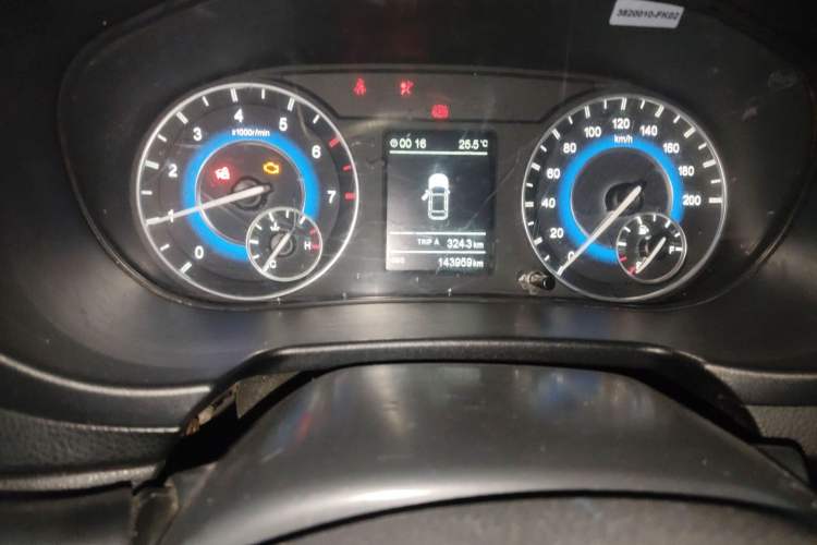 Used Dongfeng Fengon S560 2018 1.8L Manual Elite 7-Seater
