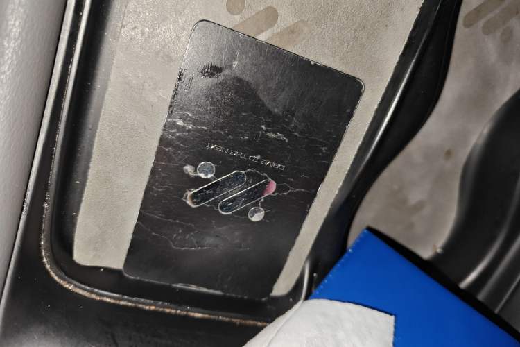 Used IM LS6 2023 Max Enhanced Performance Edition