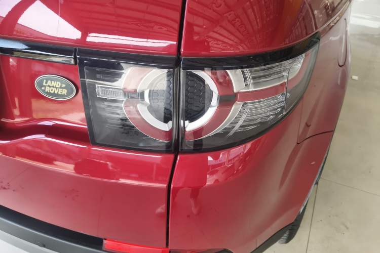 Used Land Rover Discovery Sport 2016 2.0T SE
