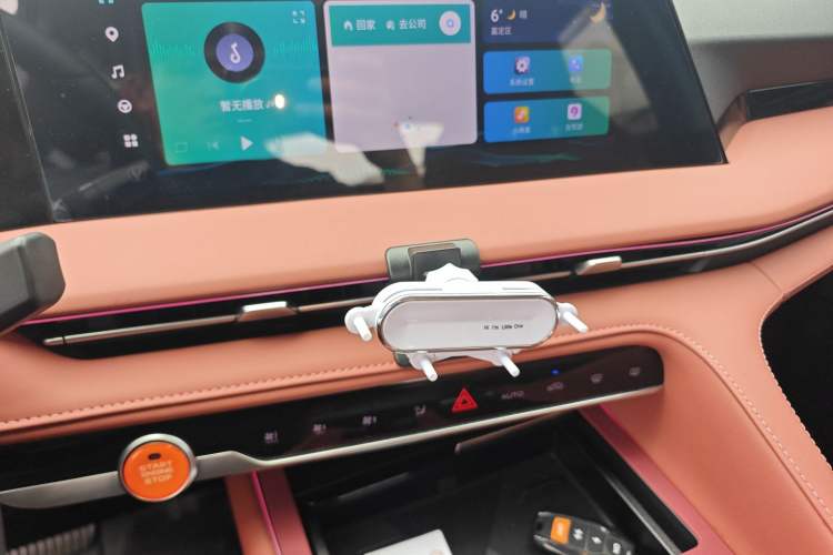 Used CHANGAN CS75 PLUS 2025 Model, 3rd Generation Champion Edition 1.5T Jinghang Version Audio And AC Panel