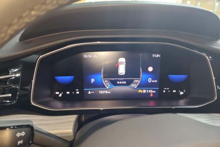 Used Volkswagen Sagitar 2023 300TSI DSG Excellence Edition