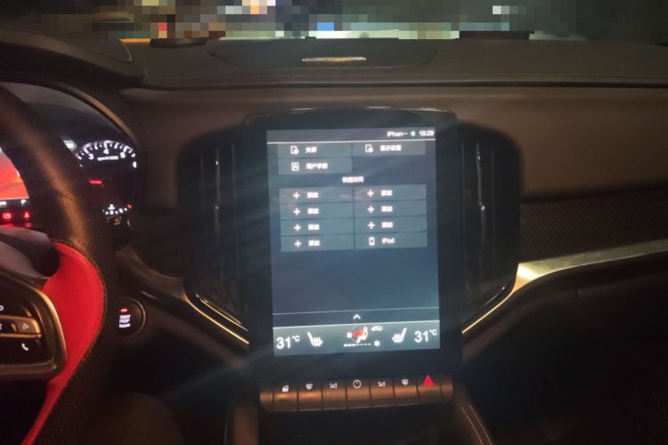 Used Brilliance V7 2018 280T DCT Luxury Model 5 Seats
