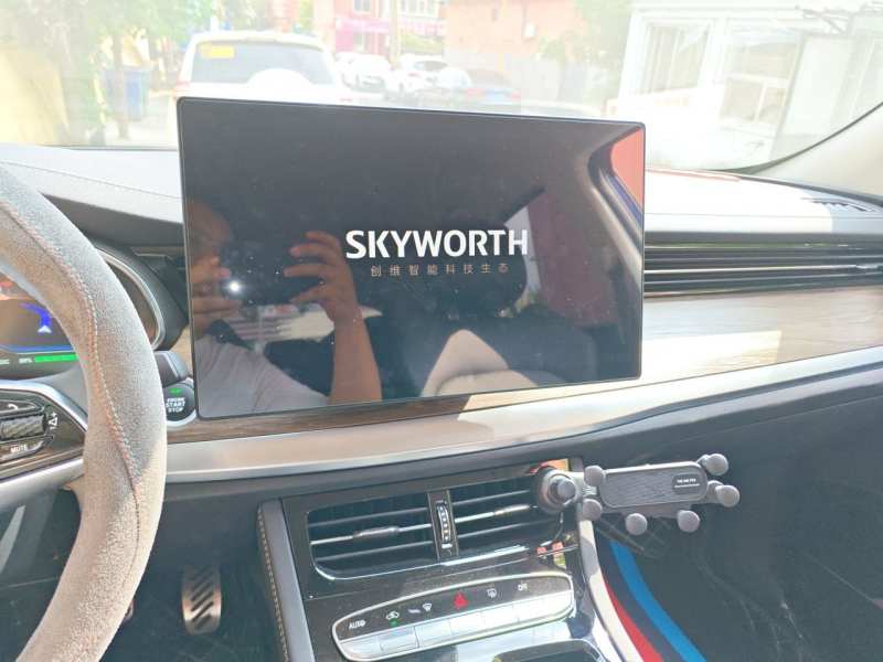 Used Skyworth HT-i 2024 1.5L PHEV 115KM Taidao Edition — 9