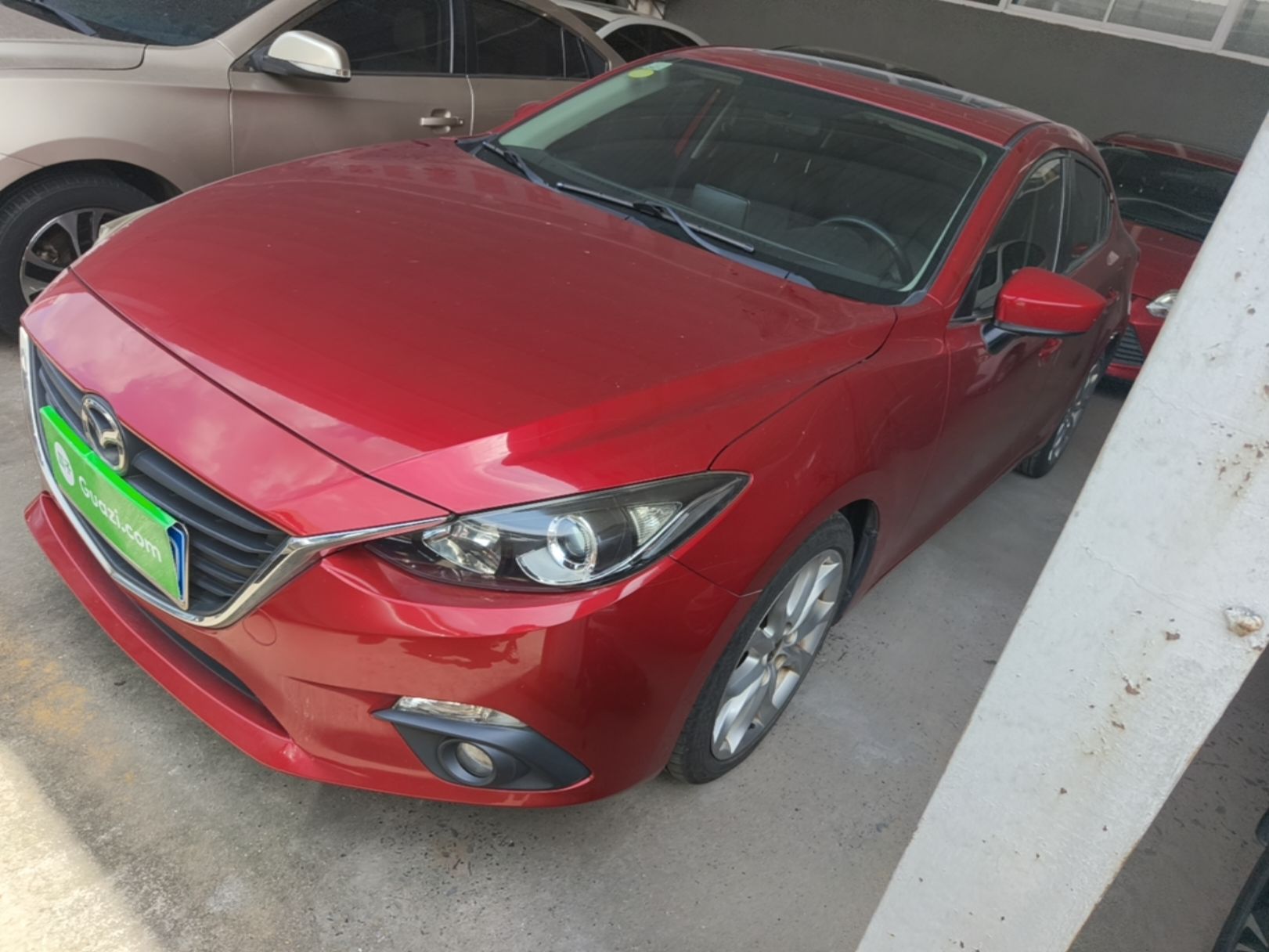 Under Front Bumper