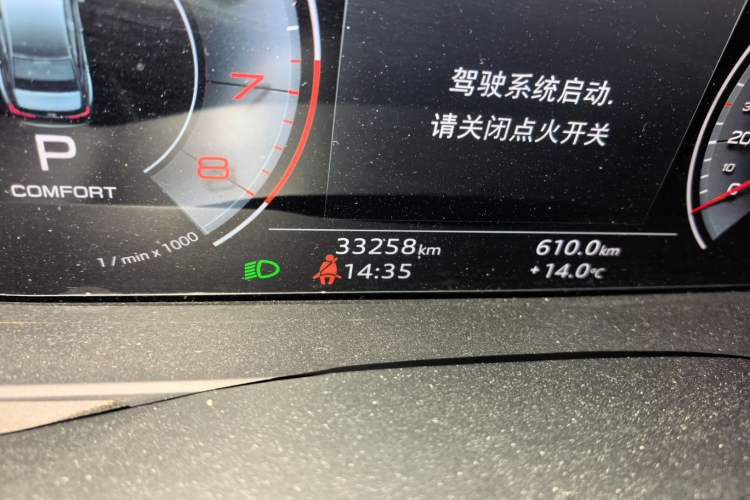 Used Audi A6L 2024 45 TFSI Prestige Dynamic Edition